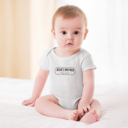 Short Sleeve Baby Romper